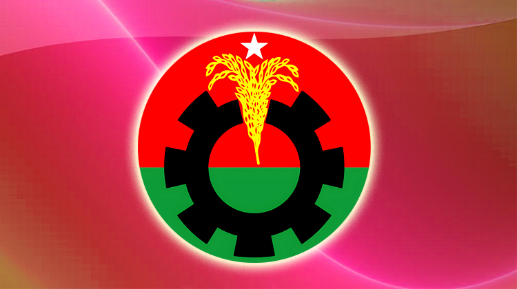 বিএনপি'র দুদিনের নতুন কর্মসূচি ঘোষণা
