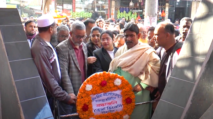 টাঙ্গাইলে শহীদ জগলুর ২৭তম মৃত্যুবার্ষিকী পালন করেছে ছাত্রদল