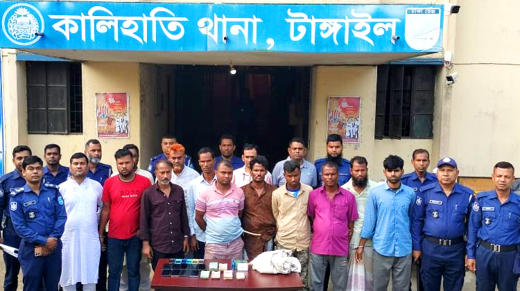 আওয়ামীলীগ নেতাসহ জুয়ার আসর থেকে আটক ১৪ জন