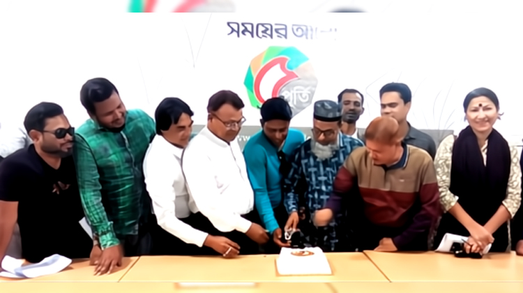টাঙ্গাইলে সময়ের আলো পত্রিকার ৫ম প্রতিষ্ঠা বার্ষিকী পালিত