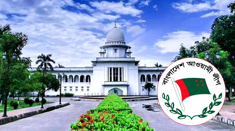 আওয়ামী লীগসহ ১১টি দলকে রাজনৈতিক কর্মকাণ্ড থেকে বিরত রাখতে রিট