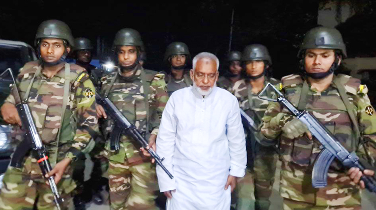 উপজেলা আওয়ামী লীগের সভাপতি গাউস আটক