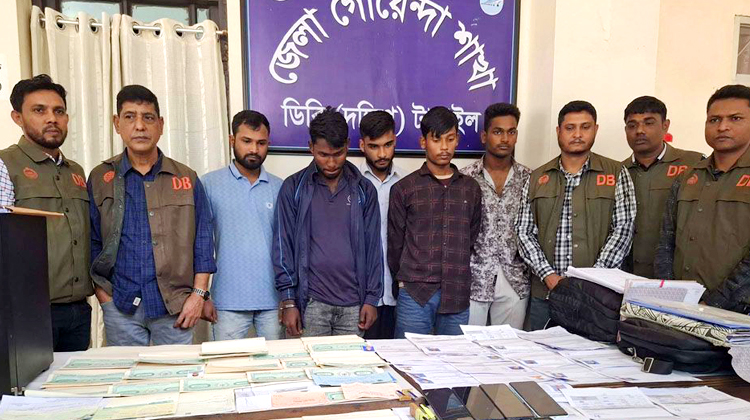 টাঙ্গাইলে পুলিশে নিয়োগ পরীক্ষায় জালিয়াতি চক্রের ৬ সদস্য গ্রেফতার