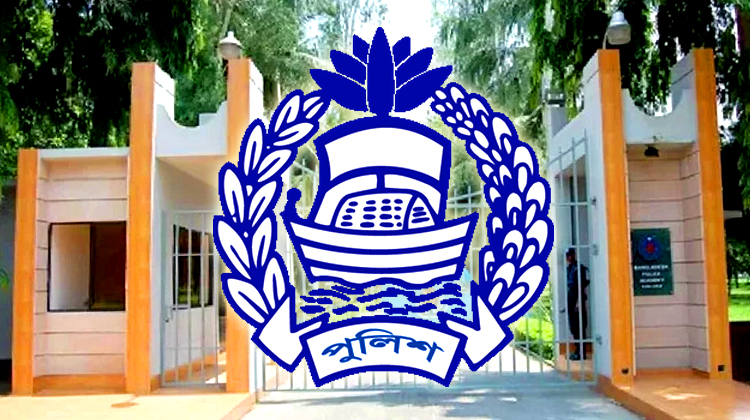 সারদায় প্রশিক্ষণরত আরো ৫৮ এসআইকে অব্যাহতি