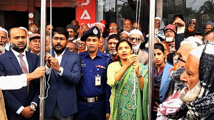টাঙ্গাইলের ঘাটাইলে হানাদার মুক্ত দিবস পালিত