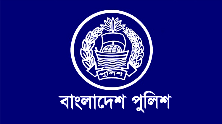 পুলিশ সুপারসহ ৭৪ ঊর্ধ্বতন কর্মকর্তাকে বদলি