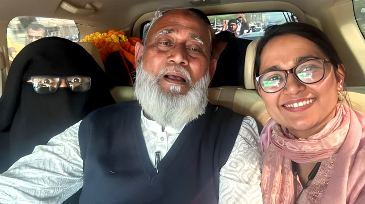 আমার আব্বুর প্রতি আমার অনেক রাগ