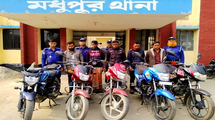 টাঙ্গাইলে আন্তঃজেলা মোটরসাইকেল চোর চক্রের ৫ সদস্য গ্রেপ্তার