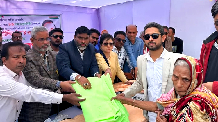 জিয়াউর রহমানের ৮৯তম জন্মবার্ষিকী উপলক্ষে টাঙ্গাইলে শীতবস্ত্র বিতরণ