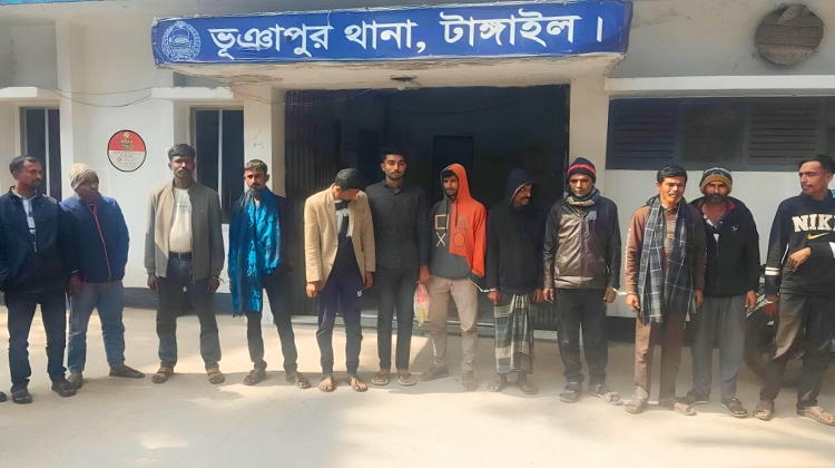 জুয়ার আসর থেকে ১১ জুয়ারীকে গ্রেফতার করল ভূঞাপুর থানা পুলিশ