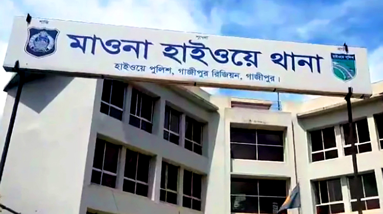 শ্রীপুরে সড়ক দুর্ঘটনায় ব্যাংক কর্মকর্তাসহ ২জনের মৃত্যু, আহত ৩