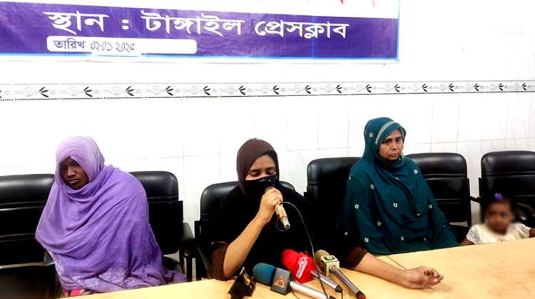 টাঙ্গাইলে আওয়ামীলীগ নেতার বিরুদ্ধে ধর্ষণের অভিযোগ