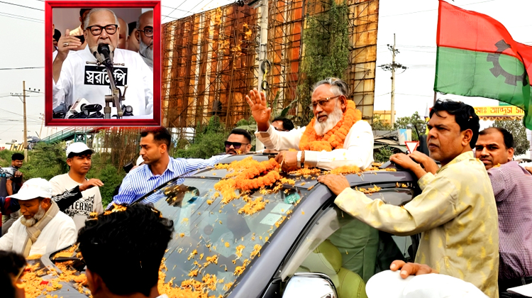 গণতন্ত্র এখনও পুনঃপ্রতিষ্ঠা হয় নাই: নজরুল ইসলাম খান