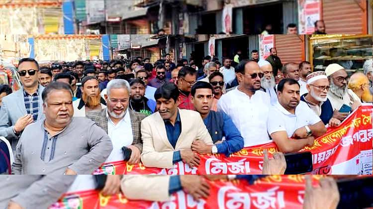 টাঙ্গাইলে পুলিশের গুলিতে নিহত শহীদ জগলুর ৩৮তম মৃত্যু বার্ষিকী পালিত