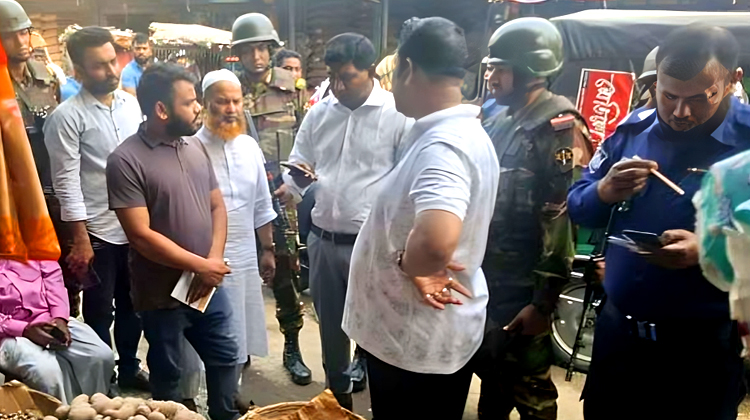 ভোজ্যতেলের দাম নিয়ন্ত্রণে টাঙ্গাইলে যৌথবাহিনীর অভিযান
