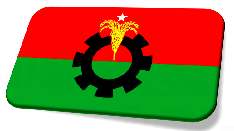 পহেলা বৈশাখ উপলক্ষ্যে বিএনপি’র বড় কর্মসূচি